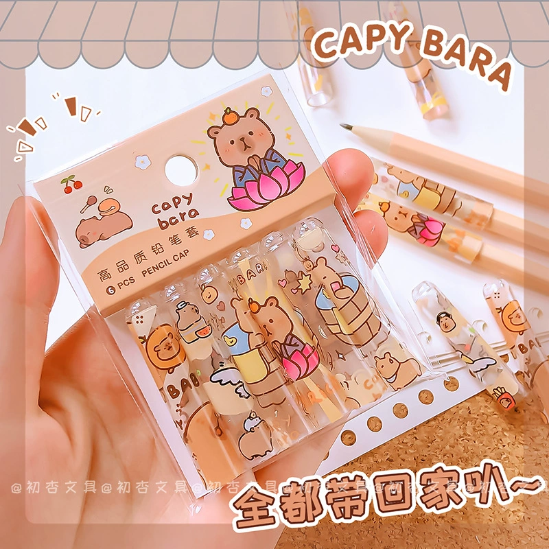 Brand high quality pencil, cartoon cute protective case