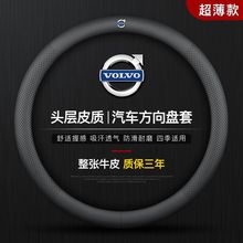 PS90 s60 xc40ļXC60 v40 V90׸bļ