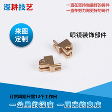 ���R�b���~�T����D����