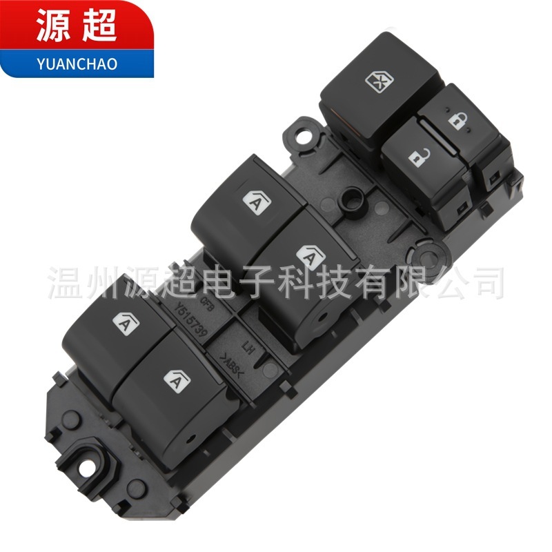 15-19モデルを適用します。|undefined