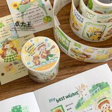 卓大王【阿卓配色系列胶带】切膜柠檬青草浅蓝拼贴素材手绘贴纸