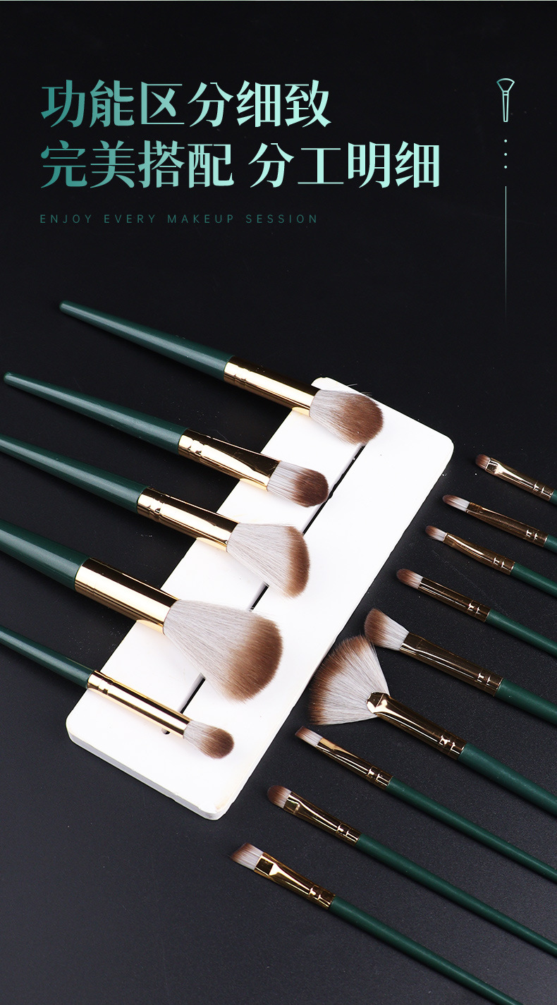 14-teiliges Green Cloud Makeup Pinsel Set, Cangzhou Naturborsten Lidschatten-, Puder-, Foundation- und Rouge-Pinsel, Beauty Tools im Großhandel