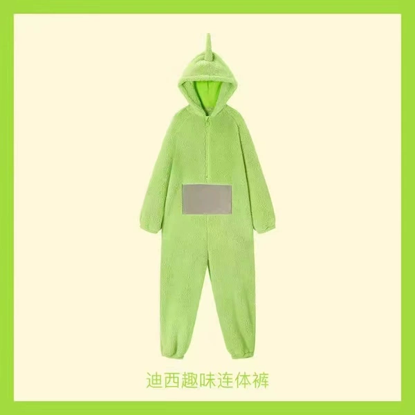 Green Disi