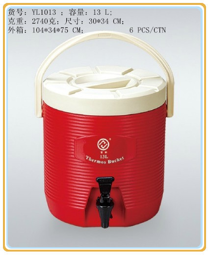 提手13L15L17L大容量冰镇保温饮料桶果汁桶饮水桶开水桶保温桶