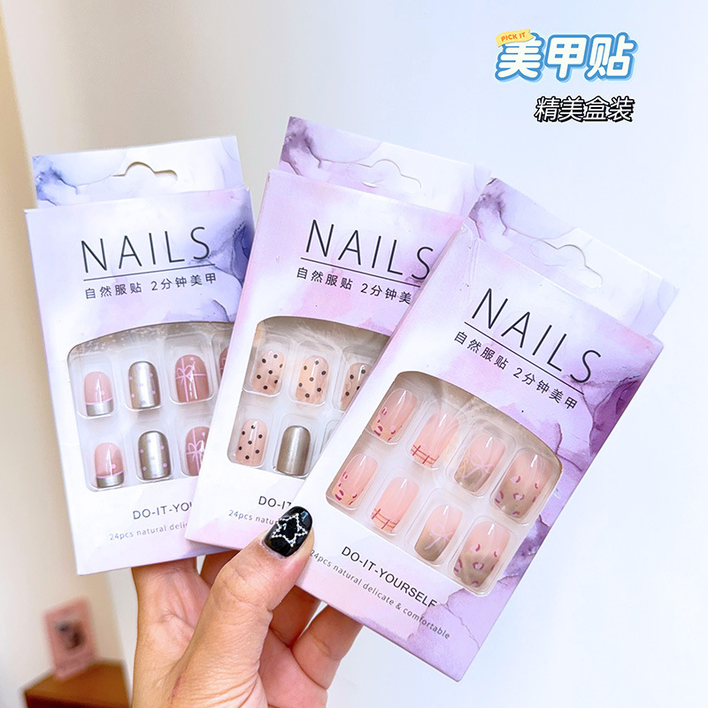 Trendy New Nail Glue with Airy Feel, Short Simple Versatile Press-On Nails, Finished Nail Piece Set Wholesale Trendy New Nail Glue with Airy Feel, Short Simple Versatile Press-On Nails, Finished Nail Piece Set Wholesale