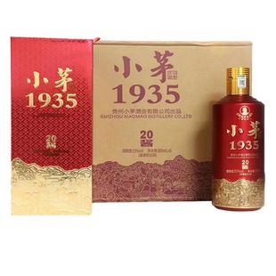 ����ǬСé�u20 �u����53�Ȱ׾����l����500ML*6ƿ�׾�