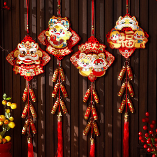 Year of the Snake Pendant Fortune 2025 New Year Firecracker String New Year Goods Spring Festival Living Room Scene New Year Decorations Hanging Ornaments