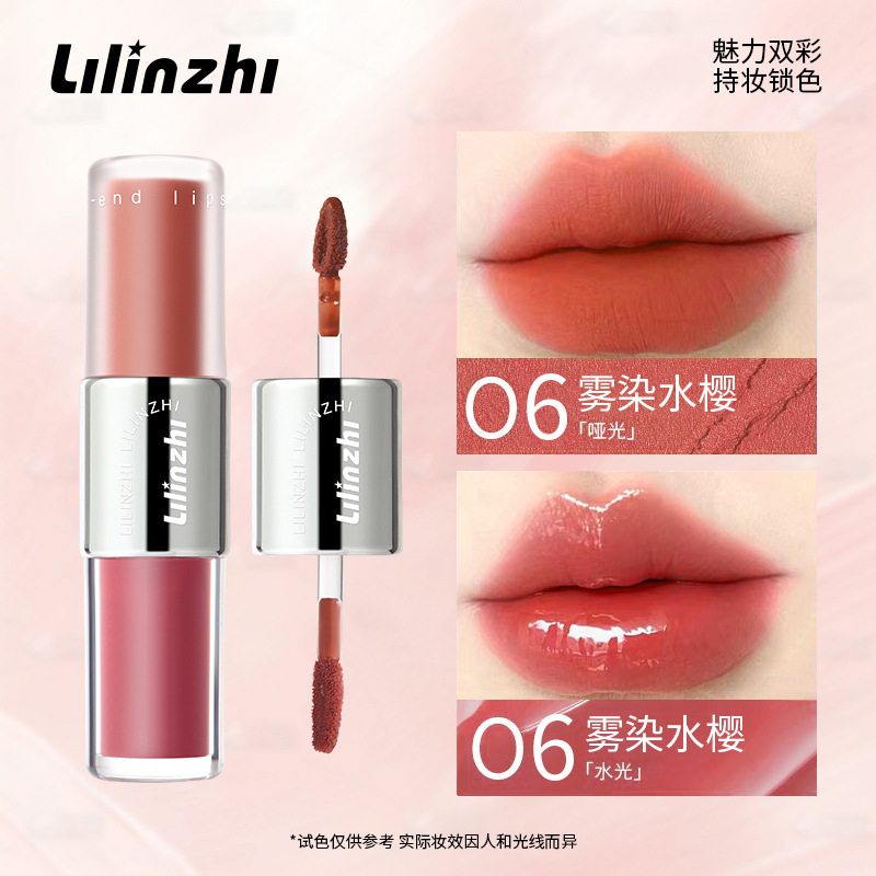 Lilinzhi-L048 ミストパーティーダブルエンドリップグレーズリップスティックミラーリップノンスティックカップフェードマットリップスティック|undefined