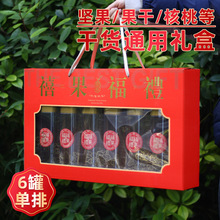 ��ϲ�����Y6�ޡ��ɹ����b�д�Y��6ƿ���b�Թ��к��ҶYƷ�к���