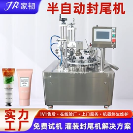 灌装机械;封口机械;包装机械配件