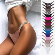 831V  欧美性感水钻健身运动提臀低腰高叉比基尼半包臀T裤女