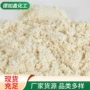 大孔阴离子生产交换树脂