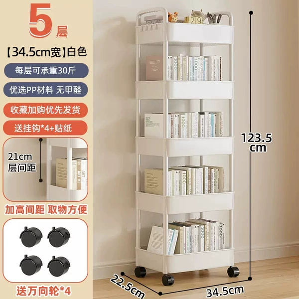 Five layers-wheels+stickers+hook*4+hanging box*2-white