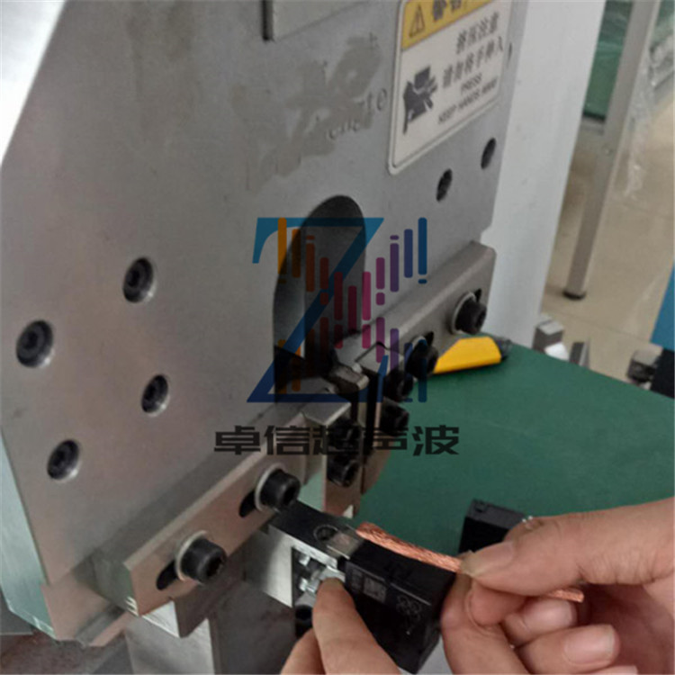 东坑常平寮步大朗手提式超声波金属点焊机械超音波金属点焊接设备