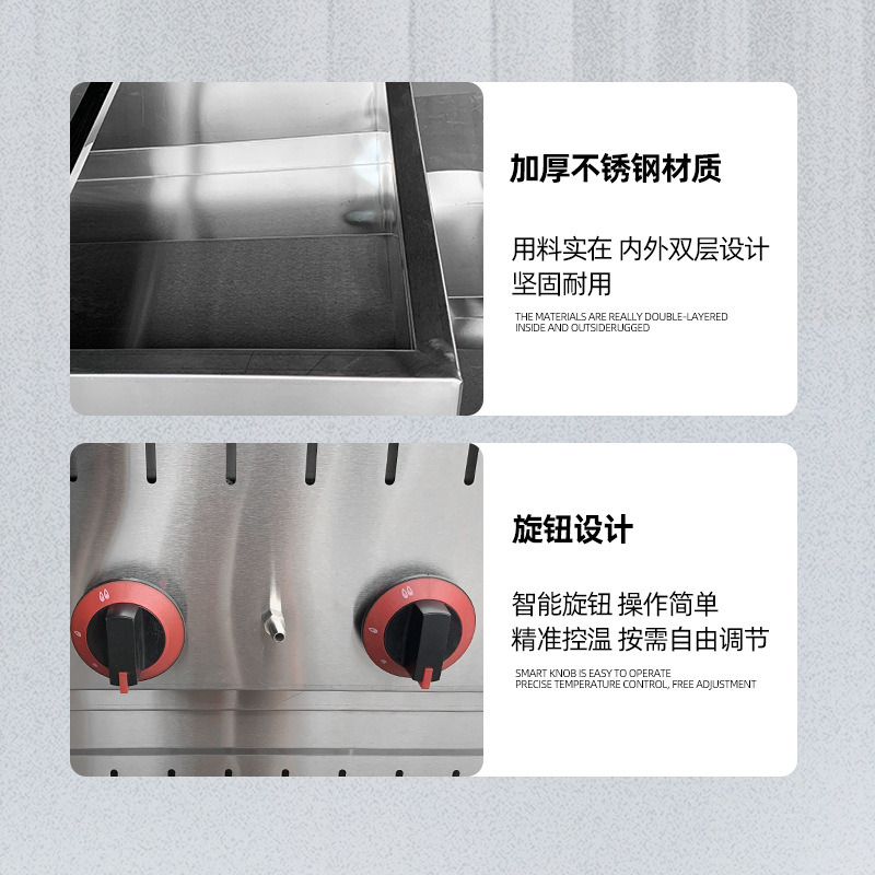 Customized Gas-Heated Stainless Steel Vegetable Sales Counter for School Canteen Fast Food Restaurant Commercial Gas-Heated Gas-Insulated Food Sales Counter