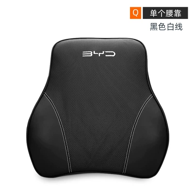 Special Neck Pillow Back Pillow, Headrest - byd-genuine-leather-memory-foam-lumbar-support-black-with-white-thread-singleknitted-label