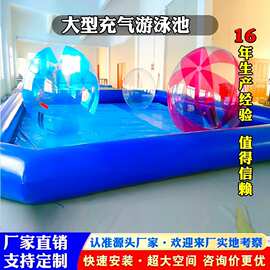 充气游泳池儿童加厚耐磨大人宝宝成人折叠泳池洗澡池大型户外水池