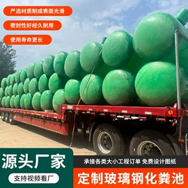 冷却塔;沉淀池;其他分离设备