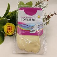 �Ԯa���N����ǰ�Ɖ|�߸�ЬЬ�|��ʹ����͸������Ů�o�_�Ɖ|��a�|