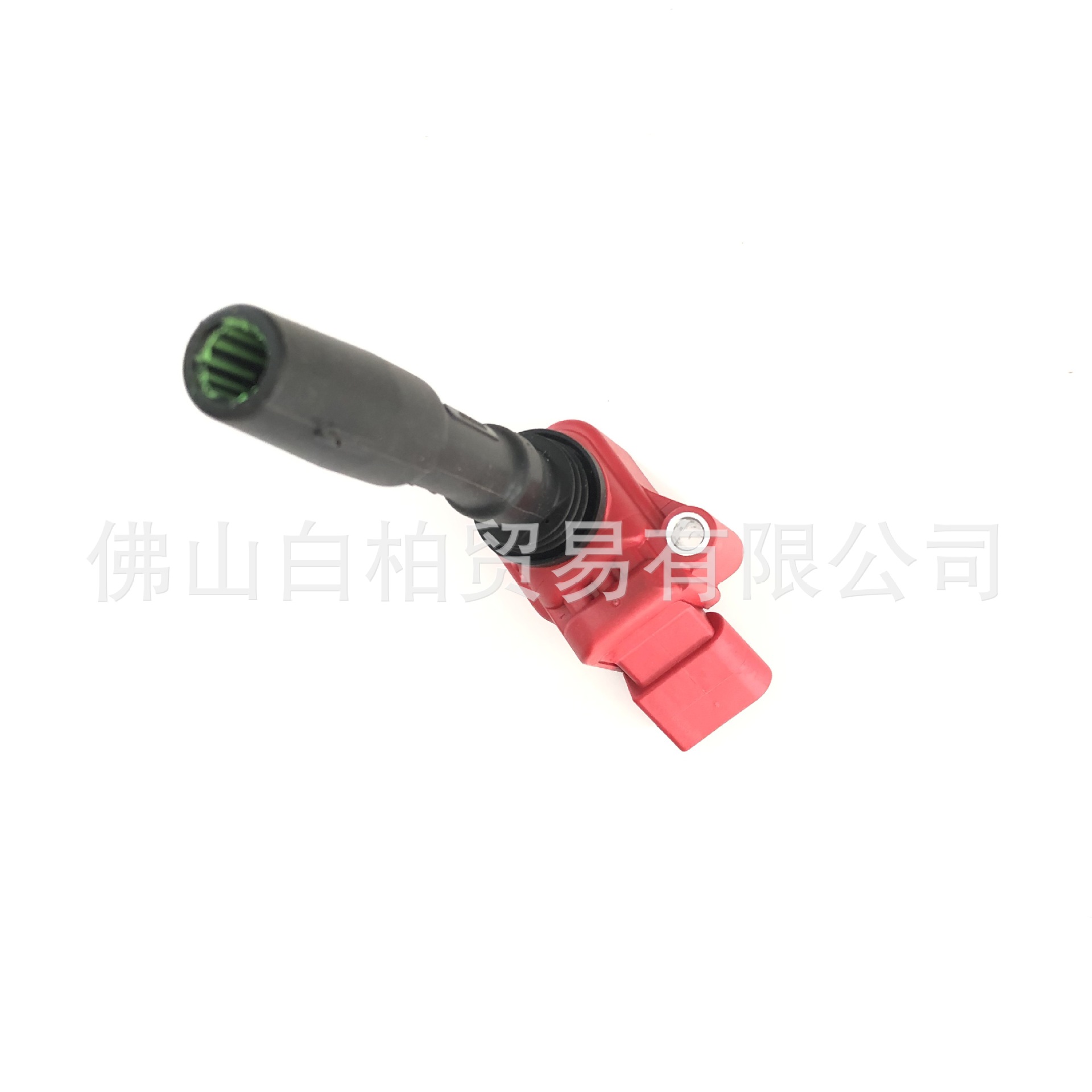 Ms100192, 06H905110H, 06K905110C Ignition Coil Suitable for Volkswagen Audi Porsche