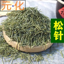 ��� ��500�˰��] �Rβ��� �|��������ݲ� �ɘ��~