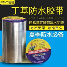 ���l����������ˮ�z����ճ�Ƿ���ѿp�a©ֹ©�N�����ꖹⷿ����