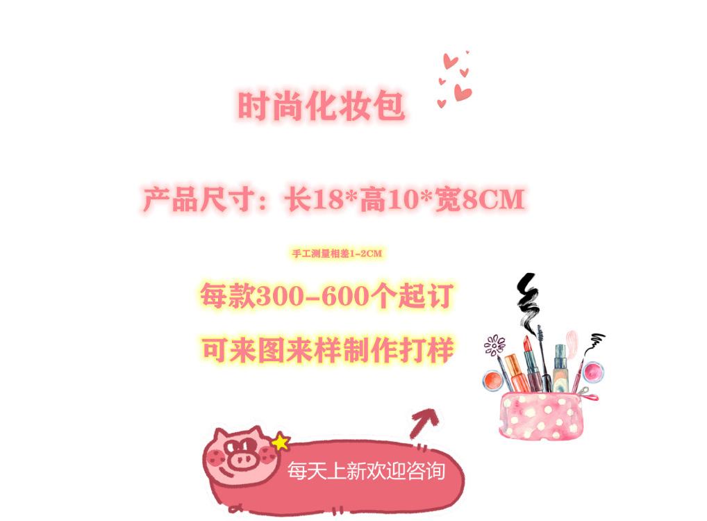 QQ截图20210225150440