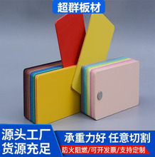 ��ɫpvc�l�ݰ�ѩ�����O���G�ѻ��ۙ����S�Ї��t�������س߼ӹ�