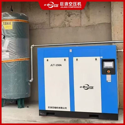 Friendly, 160kw Bipolar Air Compressor, Hava kompressorları