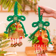 ���繝����������T���֒������b��f�ֽY���J�������܇�d���