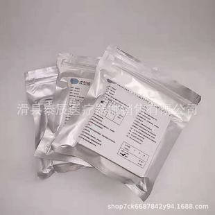 ���Ʋ��� ��ǻ�X������ ��ĤƬ ������Ƭ ӲƬ ��ճ��͙C�ßo��