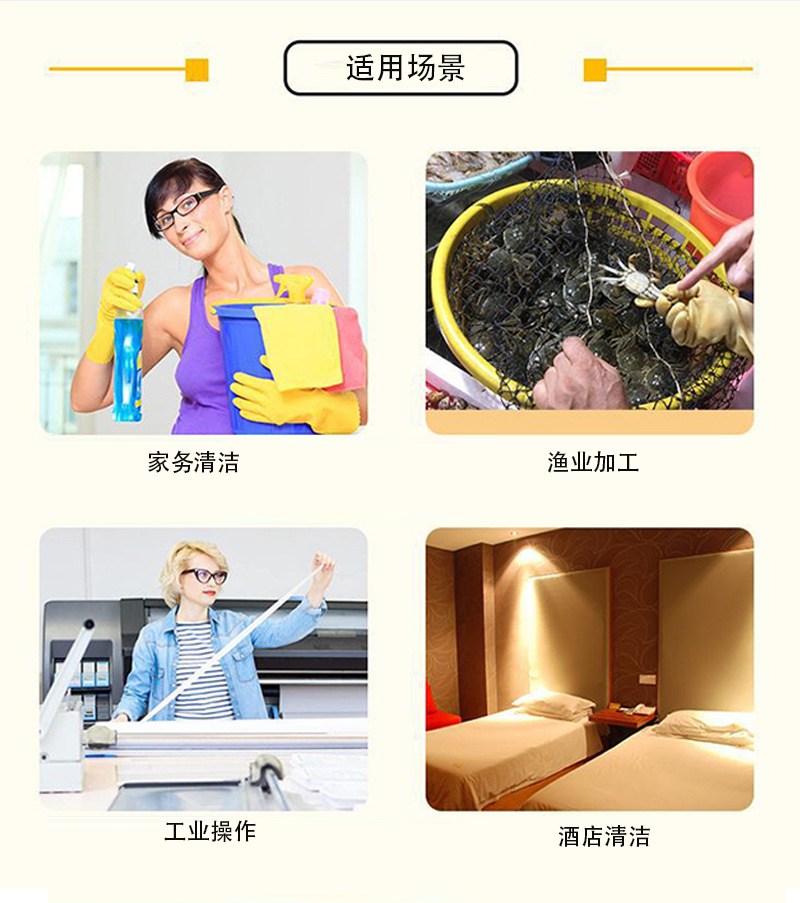 详情页_06.jpg