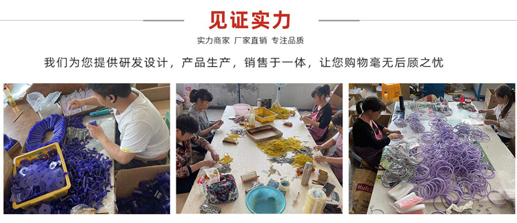 创艺家详情页模板改3_14