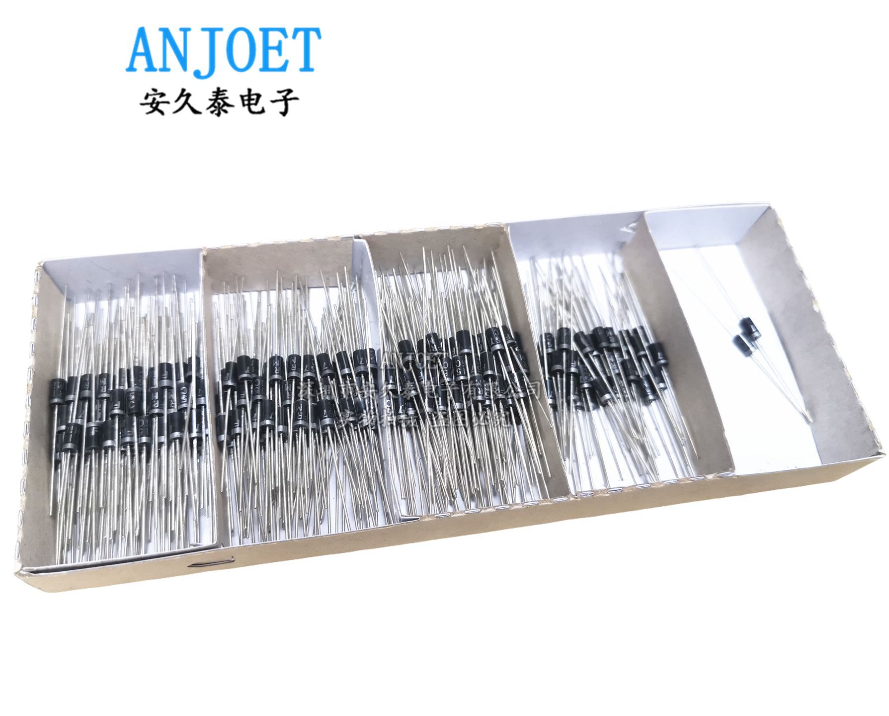 DO-41 盒装_美图抠图08-30-2025_副本