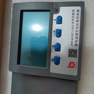 Finger Moonlight Volt Controller Four Elephant Limit Infinity Compensation Technology Dual Sampling Real-time Compensation JKW-10SC-12j