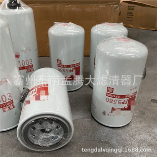 FF5580  FF5488 FF5767 3959612 3973232 BF7815���͸�V�����Vо