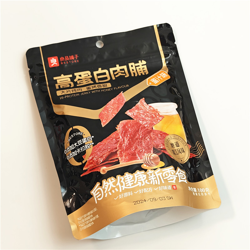 微信图片_20240920232621_副本