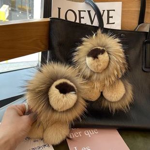 Rex Rabbit Fur Little Lion Bag Pendant Raccoon Fur Lion Simba Hanging Cute Plush Doll Car Keychain