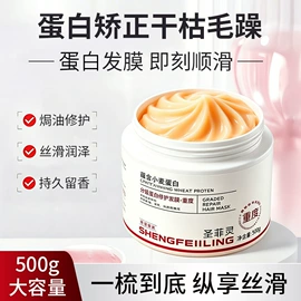 染发剂;洗发水;烫发剂