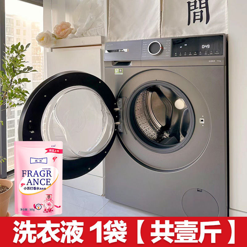 작은 가방 1개 |   1봉지[총 1파운드]