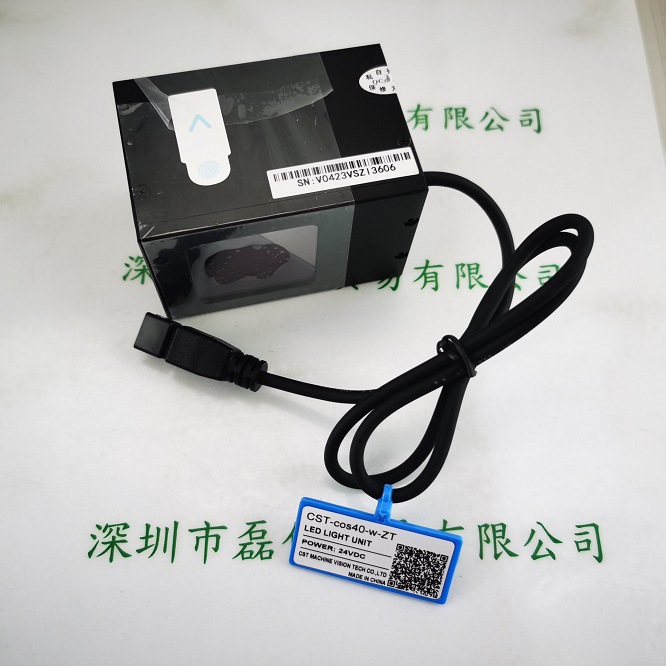 CST康视达 CST-cos40-w-ZT 光源（含线SM24-L5）