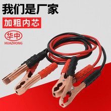 ��܇�����ƿ������B�Ӿ��Ӵִ�늾����F���ƿ���A���Դ��