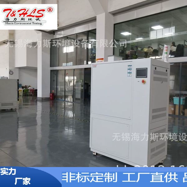 Тип температура воздуховода сразу поставки передвижной постоянного и тип температура потолка машины влажности небольшой постоянная и гарантия кондиционера влажности национальная Совместная