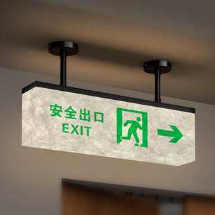 Four-Sided Luminous Hanging Safety Exit Luminous Light Box Sign Emergency Evacuation Emergency Escape Light Sign Sign