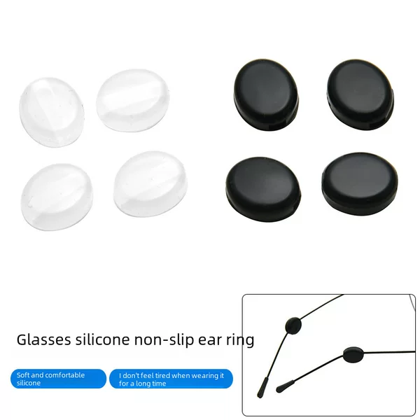 Glasses Accessories Metal Glasses Thin Leg Anti-slip Cover Fixed Ear Hook Cover Oval Ear Cover Glasses Anti-slip Cover