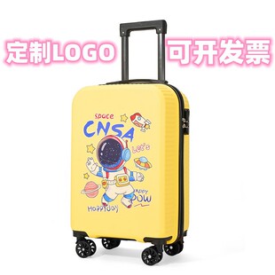 20��PP�¿�ӡlogo��ͯ������������p�����U����ֵ�f��݆������
