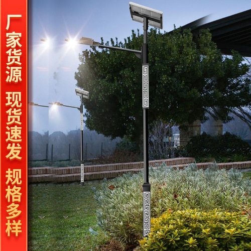Full set of outdoor new rural antique Chinese pattern landscape garden lights with pole LED lights 6 meters solar street lights