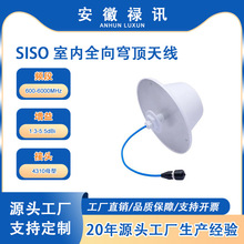600-6000MHz-50w-SISO�҃�ȫ�����쾀-4310ĸ��-�V�����DAS
