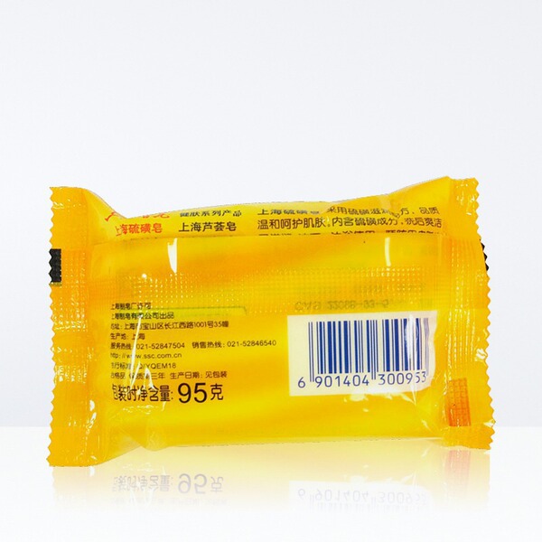 Sulfur soap