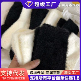 JK袜;运动休闲棉袜;船袜、隐形袜